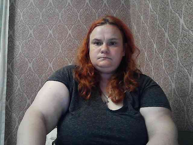 Mavkas2025 webcam
