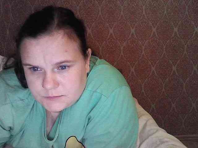 Mavkas2025 webcam