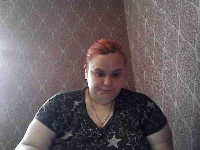 Mavkas2025 webcam