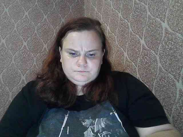 Mavkas2025 webcam
