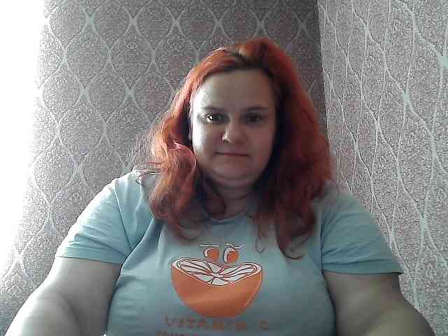 Mavkas2025 webcam