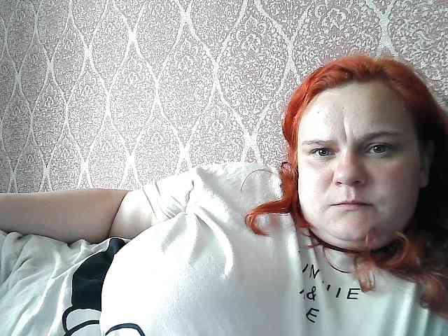 Mavkas2025 webcam