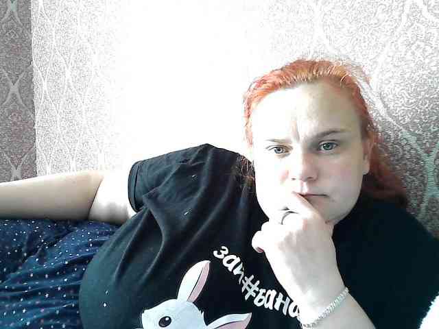 Mavkas2025 webcam