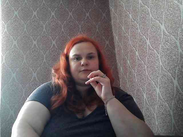 Mavkas2025 webcam