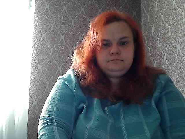 Mavkas2025 webcam