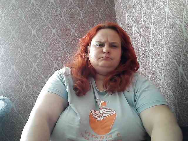 Mavkas2025 webcam