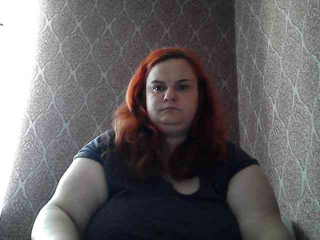 Mavkas2025 webcam