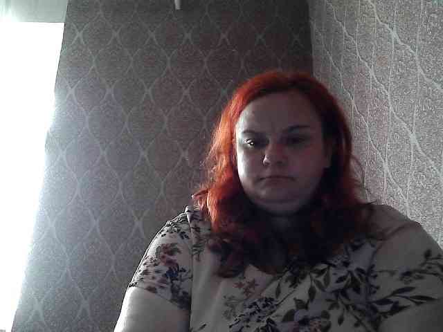 Mavkas2025 webcam