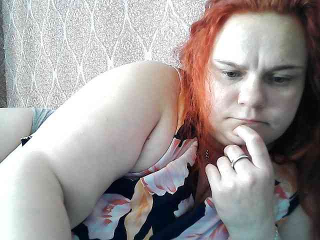 Mavkas2025 webcam