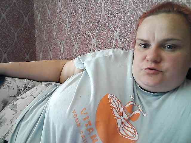 Mavkas2025 webcam