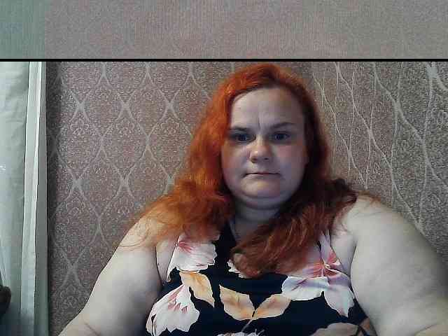 Mavkas2025 webcam