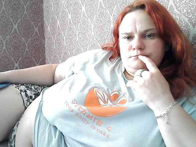 Mavkas2025 webcam