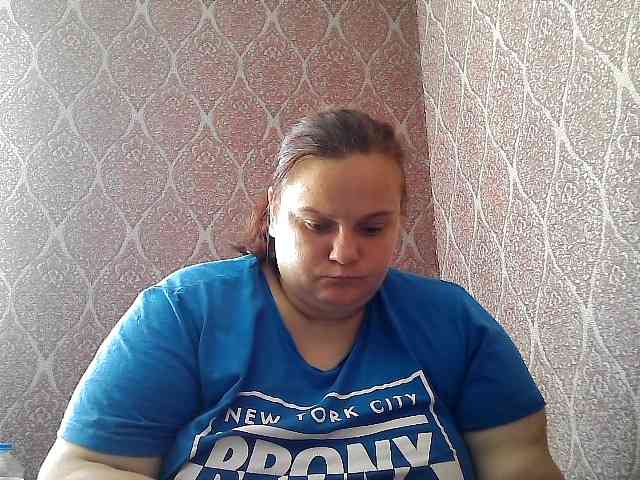Mavkas2025 webcam