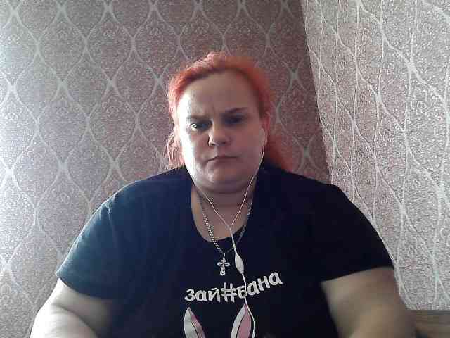 Mavkas2025 webcam