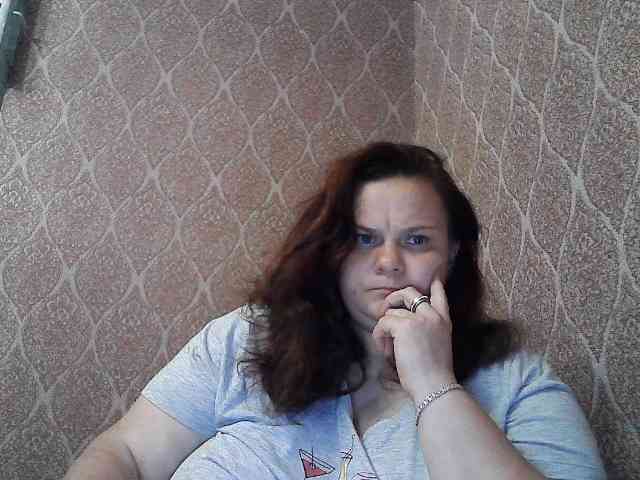 Mavkas2025 webcam