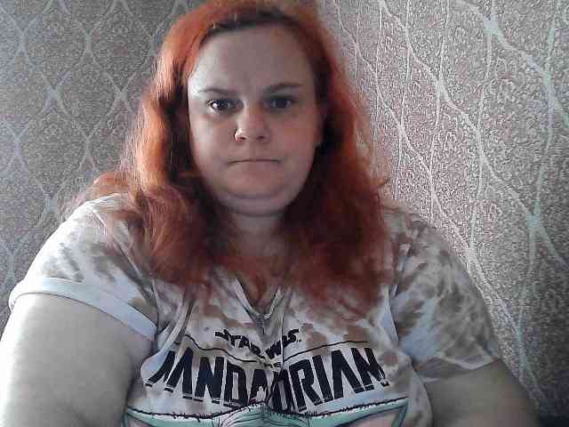 Mavkas2025 webcam