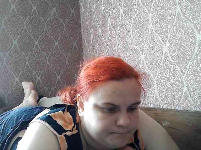 Mavkas2025 webcam