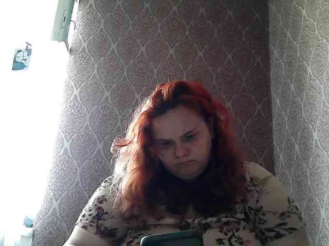 Mavkas2025 webcam