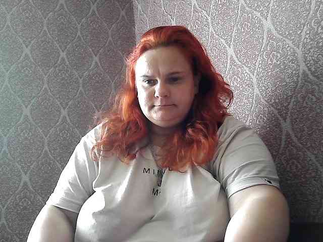 Mavkas2025 webcam
