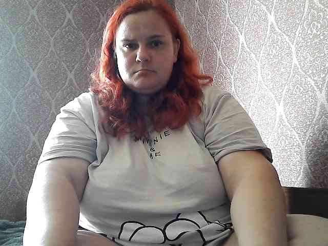 Mavkas2025 webcam