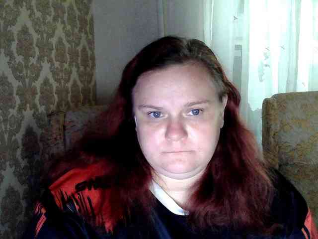 Mavkas2025 webcam