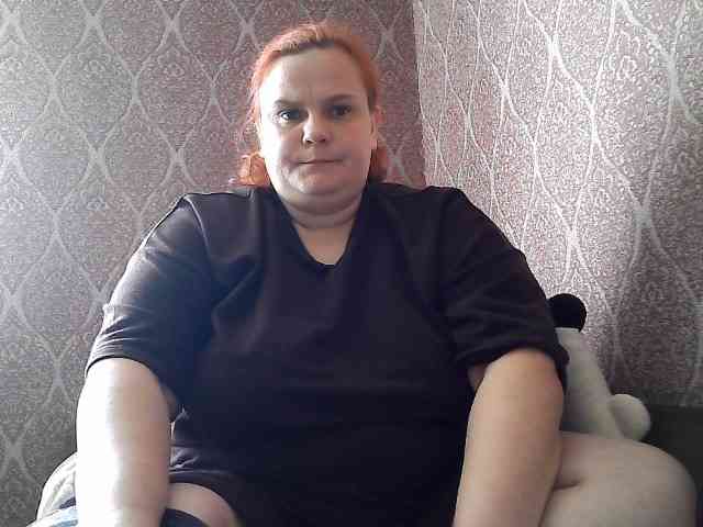 Mavkas2025 webcam