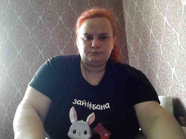 Mavkas2025 webcam