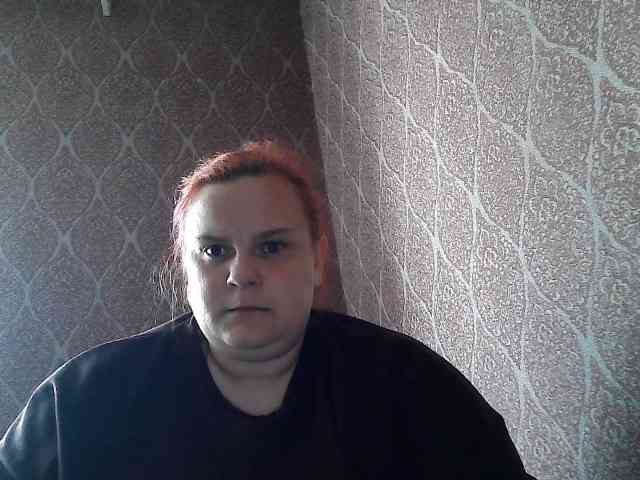 Mavkas2025 webcam