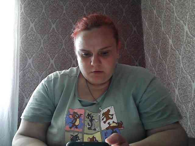 Mavkas2025 webcam
