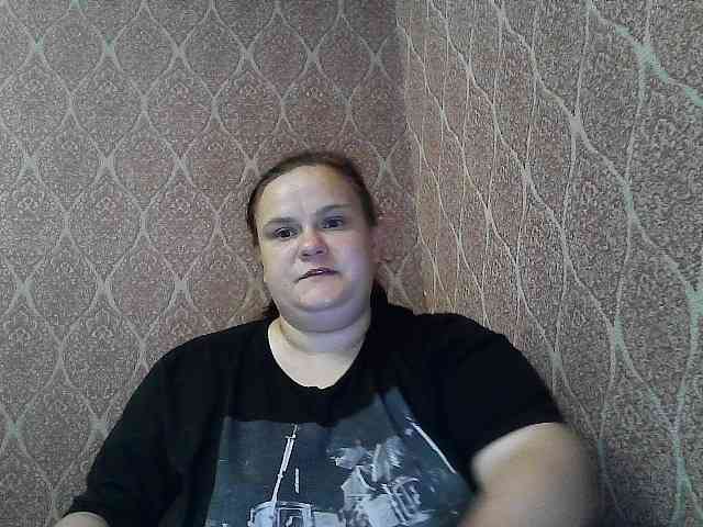 Mavkas2025 webcam