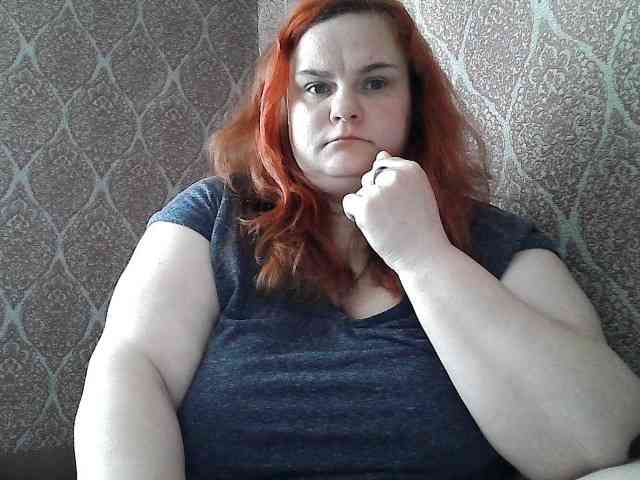 Mavkas2025 webcam
