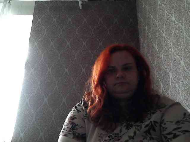 Mavkas2025 webcam