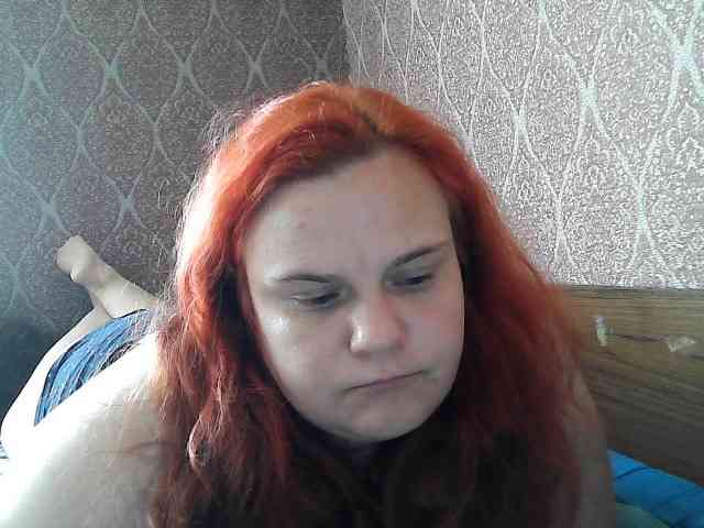 Mavkas2025 webcam