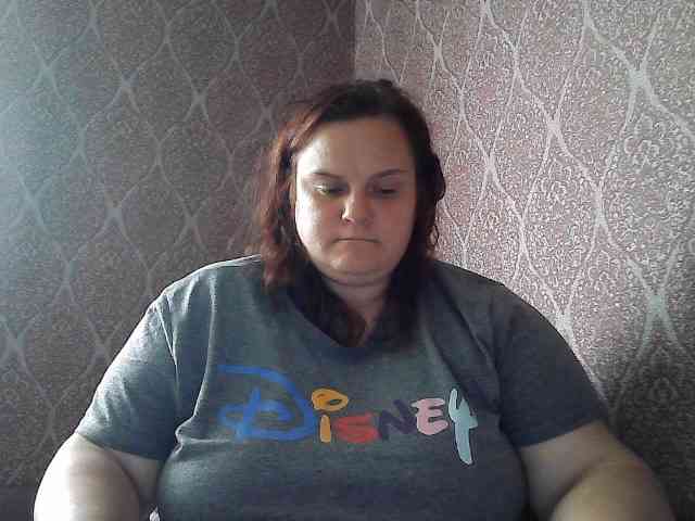 Mavkas2025 webcam