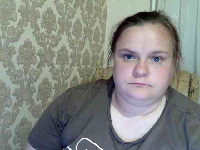 Mavkas2025 webcam