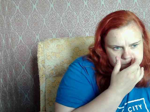 Mavkas2025 webcam