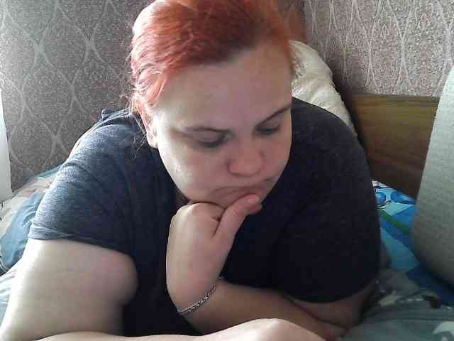 Mavkas2025 webcam