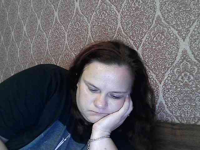 Mavkas2025 webcam