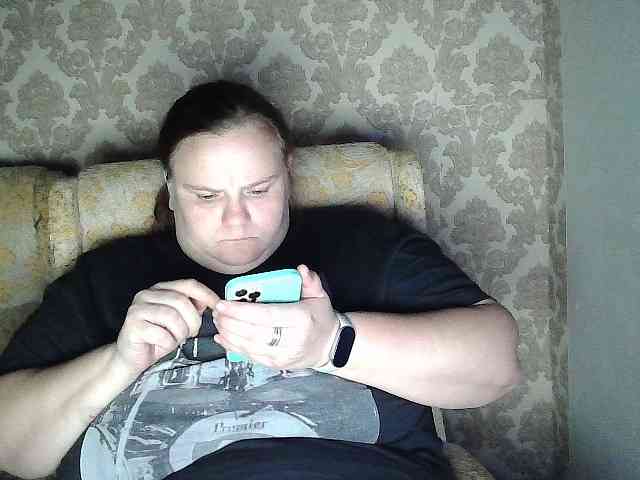 Mavkas2025 webcam