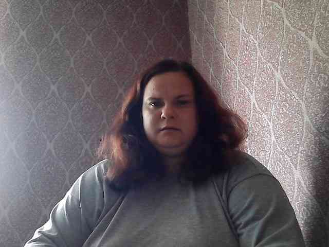 Mavkas2025 webcam