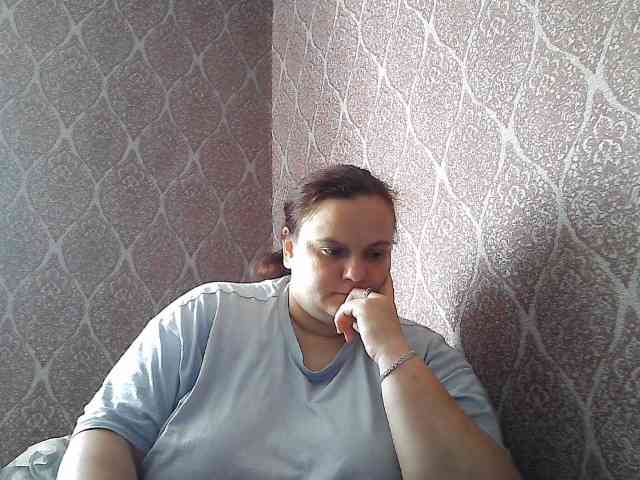 Mavkas2025 webcam