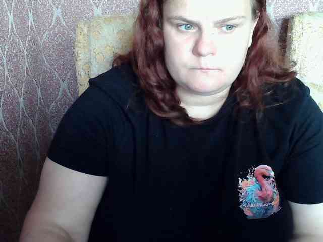 Mavkas2025 webcam
