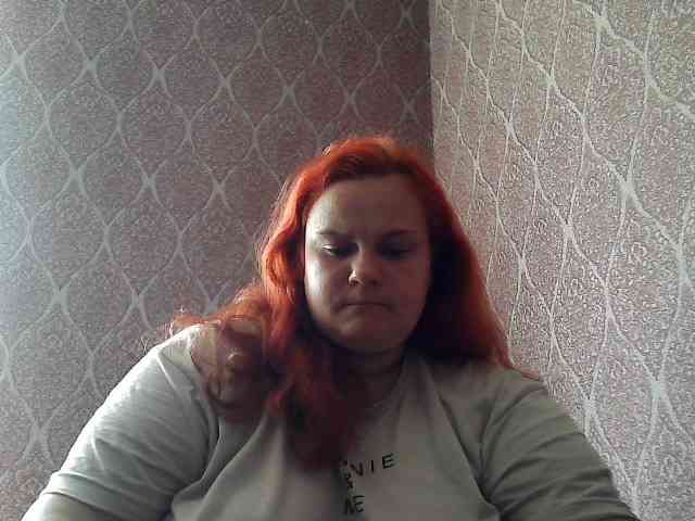 Mavkas2025 webcam
