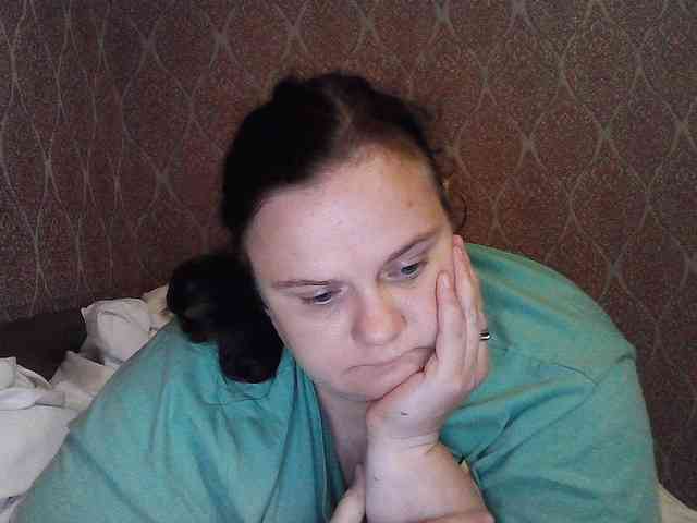 Mavkas2025 webcam