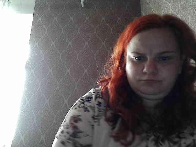 Mavkas2025 webcam