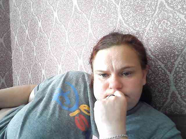 Mavkas2025 webcam