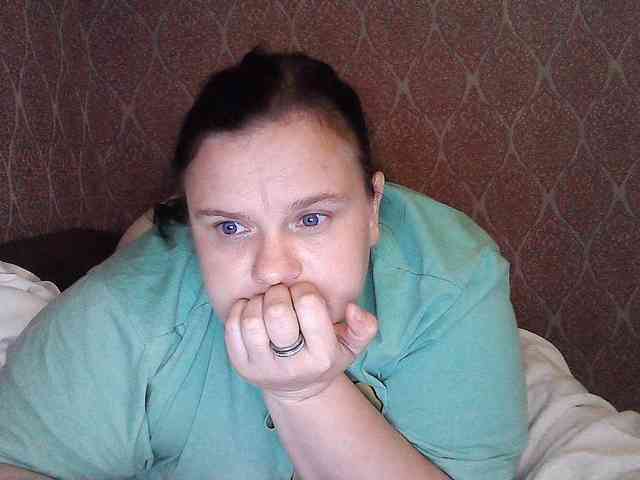 Mavkas2025 webcam