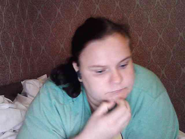 Mavkas2025 webcam
