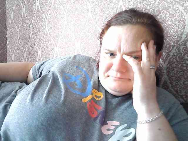 Mavkas2025 webcam