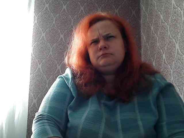 Mavkas2025 webcam